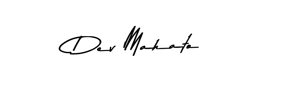 The best way (Asem Kandis PERSONAL USE) to make a short signature is to pick only two or three words in your name. The name Dev Mahato include a total of six letters. For converting this name. Dev Mahato signature style 9 images and pictures png