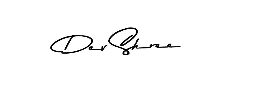 See photos of Dev Shree official signature by Spectra . Check more albums & portfolios. Read reviews & check more about Asem Kandis PERSONAL USE font. Dev Shree signature style 9 images and pictures png