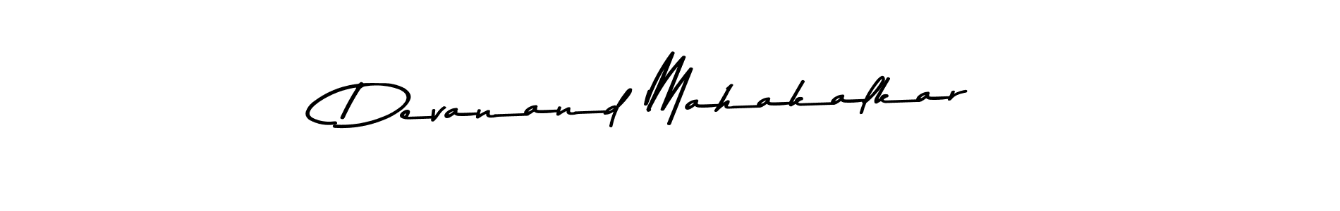 Make a beautiful signature design for name Devanand Mahakalkar. With this signature (Asem Kandis PERSONAL USE) style, you can create a handwritten signature for free. Devanand Mahakalkar signature style 9 images and pictures png