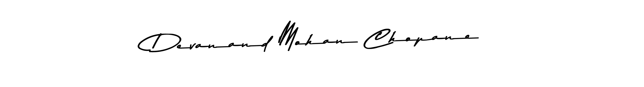 You can use this online signature creator to create a handwritten signature for the name Devanand Mohan Chopane. This is the best online autograph maker. Devanand Mohan Chopane signature style 9 images and pictures png