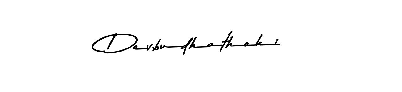 Make a beautiful signature design for name Devbudhathoki. Use this online signature maker to create a handwritten signature for free. Devbudhathoki signature style 9 images and pictures png