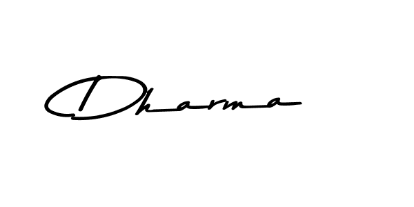 You should practise on your own different ways (Asem Kandis PERSONAL USE) to write your name (Dharma) in signature. don't let someone else do it for you. Dharma signature style 9 images and pictures png