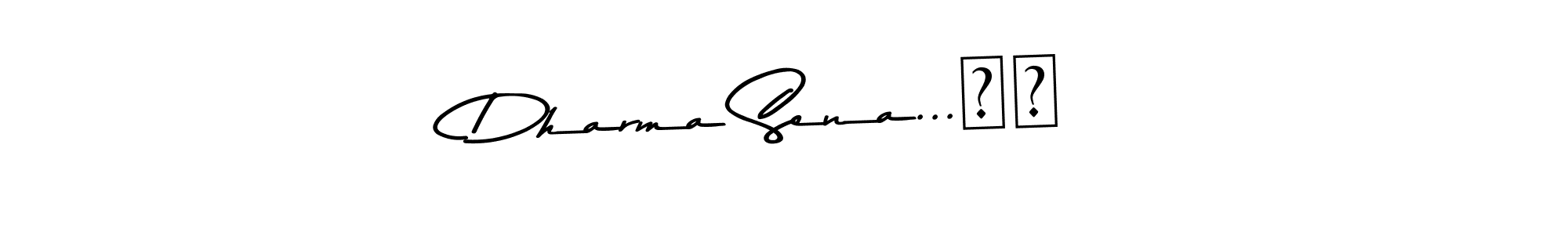 Check out images of Autograph of Dharma Sena...❤️ name. Actor Dharma Sena...❤️ Signature Style. Asem Kandis PERSONAL USE is a professional sign style online. Dharma Sena...❤️ signature style 9 images and pictures png