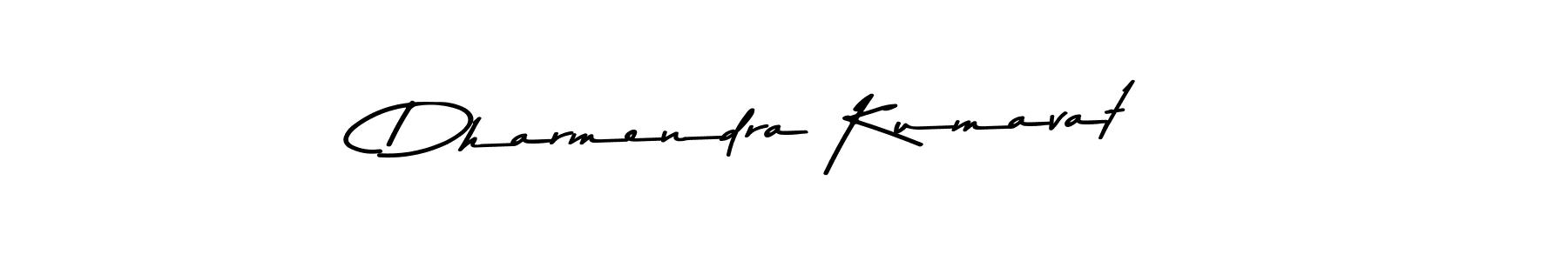 You should practise on your own different ways (Asem Kandis PERSONAL USE) to write your name (Dharmendra Kumavat) in signature. don't let someone else do it for you. Dharmendra Kumavat signature style 9 images and pictures png