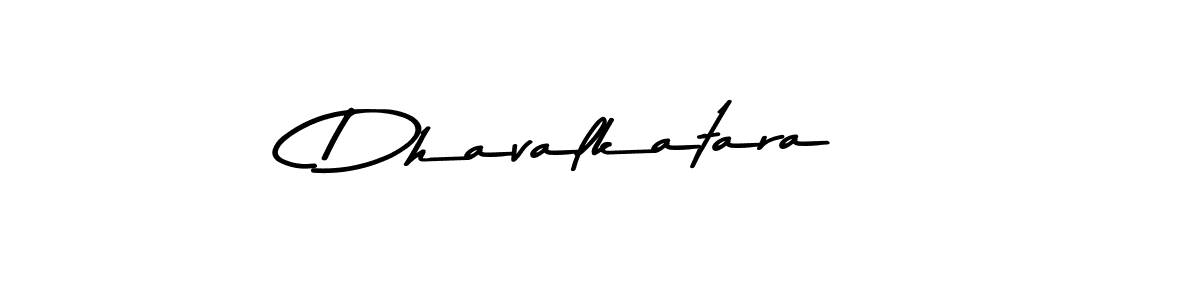 if you are searching for the best signature style for your name Dhavalkatara. so please give up your signature search. here we have designed multiple signature styles  using Asem Kandis PERSONAL USE. Dhavalkatara signature style 9 images and pictures png