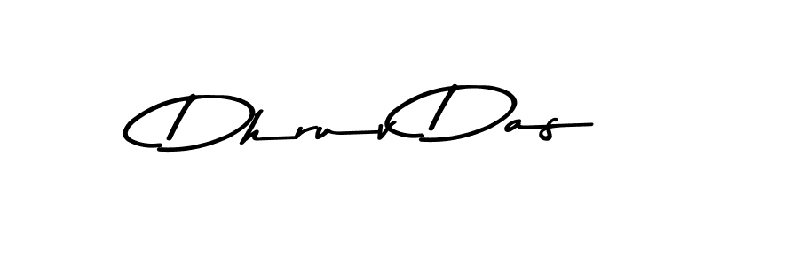 You should practise on your own different ways (Asem Kandis PERSONAL USE) to write your name (Dhruv Das) in signature. don't let someone else do it for you. Dhruv Das signature style 9 images and pictures png