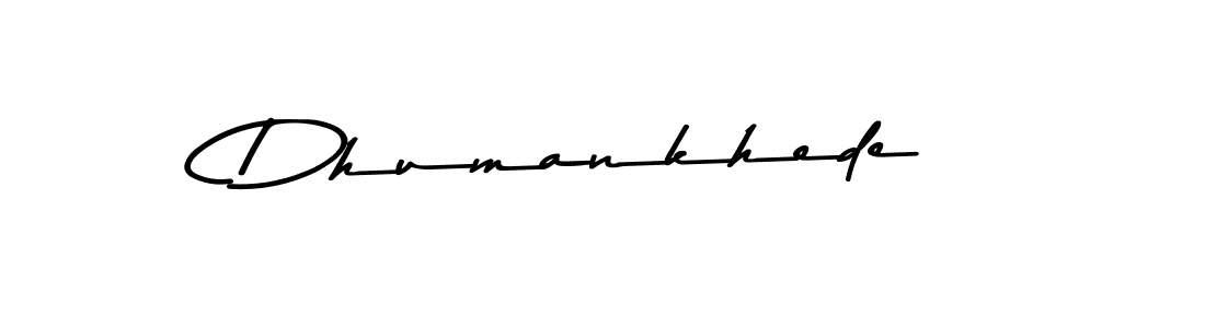 It looks lik you need a new signature style for name Dhumankhede. Design unique handwritten (Asem Kandis PERSONAL USE) signature with our free signature maker in just a few clicks. Dhumankhede signature style 9 images and pictures png