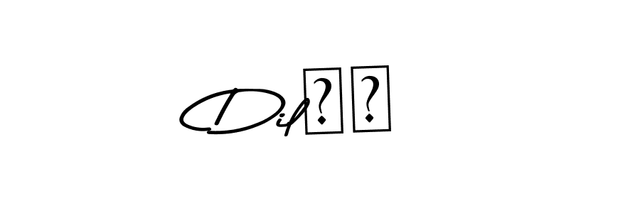 How to make Dil♥️ name signature. Use Asem Kandis PERSONAL USE style for creating short signs online. This is the latest handwritten sign. Dil♥️ signature style 9 images and pictures png