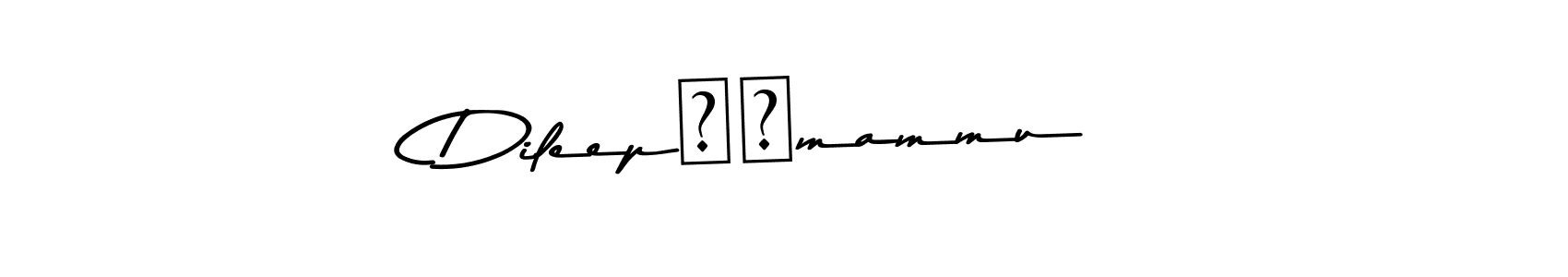 You should practise on your own different ways (Asem Kandis PERSONAL USE) to write your name (Dileep❤️mammu) in signature. don't let someone else do it for you. Dileep❤️mammu signature style 9 images and pictures png