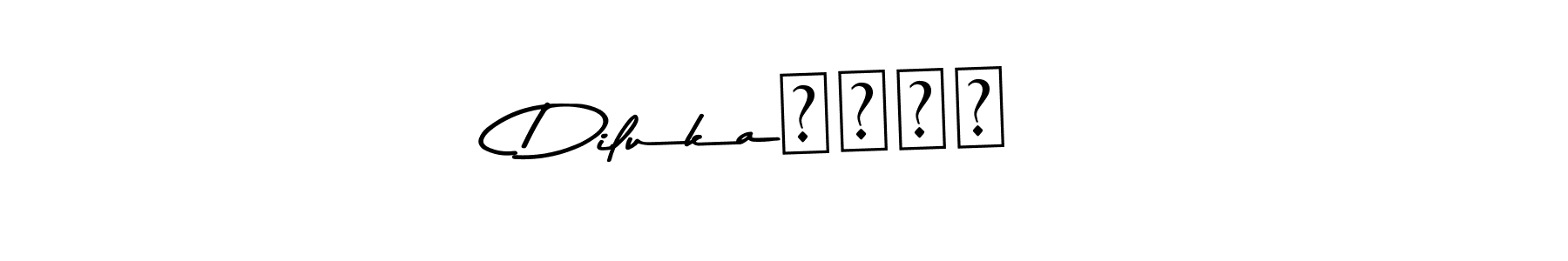 It looks lik you need a new signature style for name Diluka❤️❤️. Design unique handwritten (Asem Kandis PERSONAL USE) signature with our free signature maker in just a few clicks. Diluka❤️❤️ signature style 9 images and pictures png