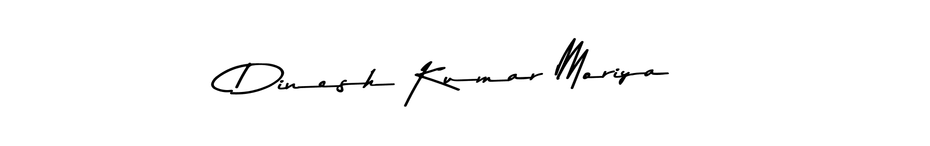 if you are searching for the best signature style for your name Dinesh Kumar Moriya. so please give up your signature search. here we have designed multiple signature styles  using Asem Kandis PERSONAL USE. Dinesh Kumar Moriya signature style 9 images and pictures png