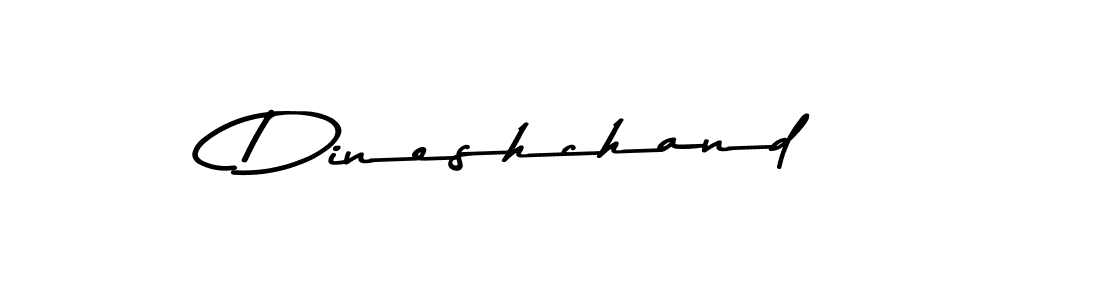 You should practise on your own different ways (Asem Kandis PERSONAL USE) to write your name (Dineshchand) in signature. don't let someone else do it for you. Dineshchand signature style 9 images and pictures png