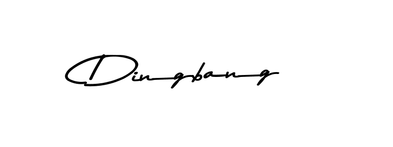 Make a beautiful signature design for name Dingbang. With this signature (Asem Kandis PERSONAL USE) style, you can create a handwritten signature for free. Dingbang signature style 9 images and pictures png