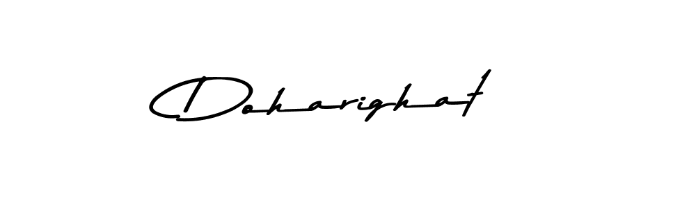 See photos of Doharighat official signature by Spectra . Check more albums & portfolios. Read reviews & check more about Asem Kandis PERSONAL USE font. Doharighat signature style 9 images and pictures png