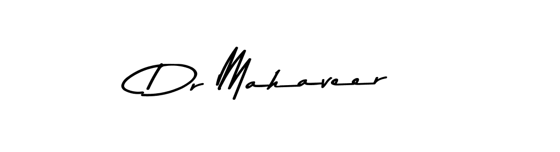 Dr Mahaveer stylish signature style. Best Handwritten Sign (Asem Kandis PERSONAL USE) for my name. Handwritten Signature Collection Ideas for my name Dr Mahaveer. Dr Mahaveer signature style 9 images and pictures png