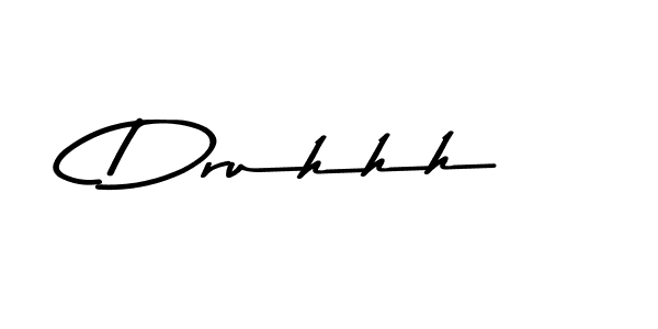 How to Draw Druhhh signature style? Asem Kandis PERSONAL USE is a latest design signature styles for name Druhhh. Druhhh signature style 9 images and pictures png