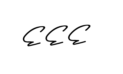 The best way (Asem Kandis PERSONAL USE) to make a short signature is to pick only two or three words in your name. The name E E E include a total of six letters. For converting this name. E E E signature style 9 images and pictures png
