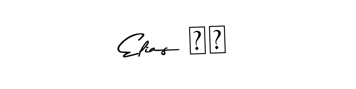 How to make Elias ❤️ signature? Asem Kandis PERSONAL USE is a professional autograph style. Create handwritten signature for Elias ❤️ name. Elias ❤️ signature style 9 images and pictures png