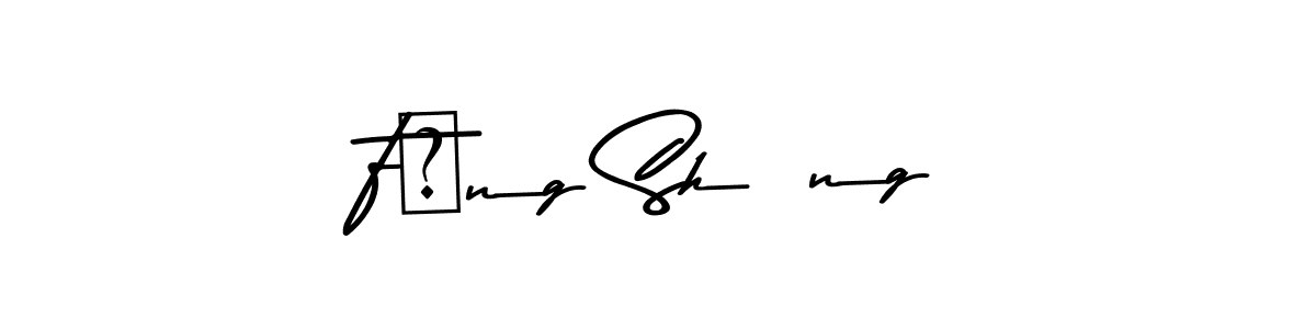 Fēng Shèng stylish signature style. Best Handwritten Sign (Asem Kandis PERSONAL USE) for my name. Handwritten Signature Collection Ideas for my name Fēng Shèng. Fēng Shèng signature style 9 images and pictures png