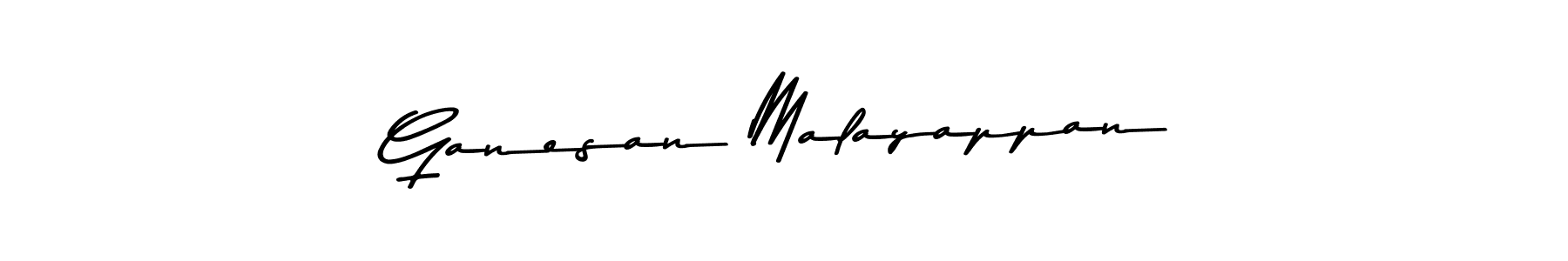 Ganesan Malayappan stylish signature style. Best Handwritten Sign (Asem Kandis PERSONAL USE) for my name. Handwritten Signature Collection Ideas for my name Ganesan Malayappan. Ganesan Malayappan signature style 9 images and pictures png
