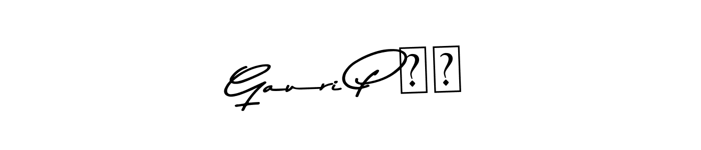 Design your own signature with our free online signature maker. With this signature software, you can create a handwritten (Asem Kandis PERSONAL USE) signature for name Gauri P ☺️. Gauri P ☺️ signature style 9 images and pictures png