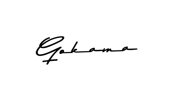 Gokama stylish signature style. Best Handwritten Sign (Asem Kandis PERSONAL USE) for my name. Handwritten Signature Collection Ideas for my name Gokama. Gokama signature style 9 images and pictures png