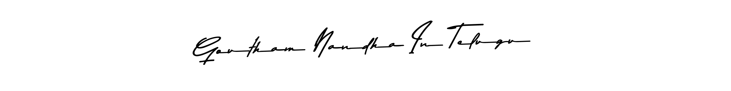 The best way (Asem Kandis PERSONAL USE) to make a short signature is to pick only two or three words in your name. The name Goutham Nandha In Telugu include a total of six letters. For converting this name. Goutham Nandha In Telugu signature style 9 images and pictures png