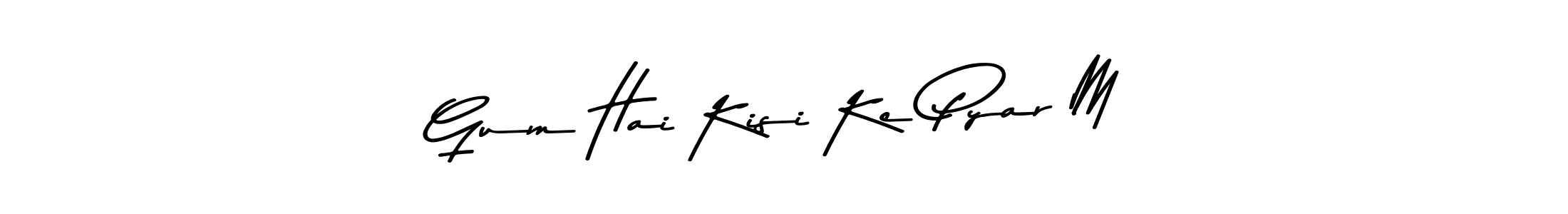 How to Draw Gum Hai Kisi Ke Pyar M signature style? Asem Kandis PERSONAL USE is a latest design signature styles for name Gum Hai Kisi Ke Pyar M. Gum Hai Kisi Ke Pyar M signature style 9 images and pictures png