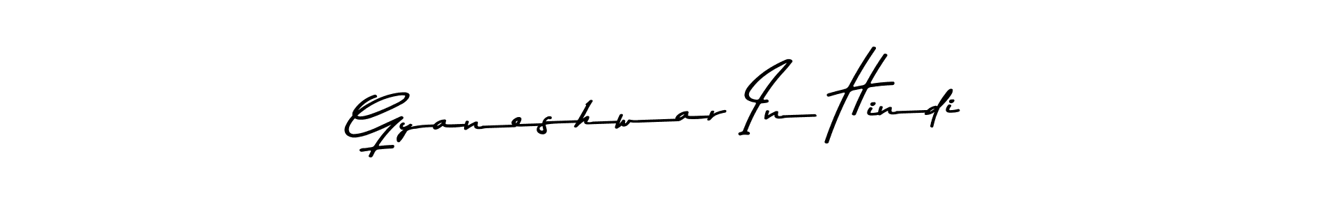 Similarly Asem Kandis PERSONAL USE is the best handwritten signature design. Signature creator online .You can use it as an online autograph creator for name Gyaneshwar In Hindi. Gyaneshwar In Hindi signature style 9 images and pictures png