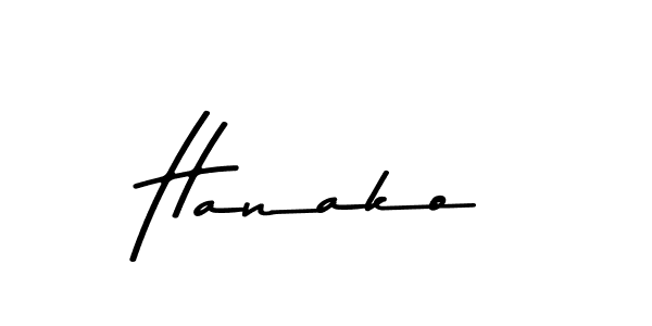 Check out images of Autograph of Hanako name. Actor Hanako Signature Style. Asem Kandis PERSONAL USE is a professional sign style online. Hanako signature style 9 images and pictures png