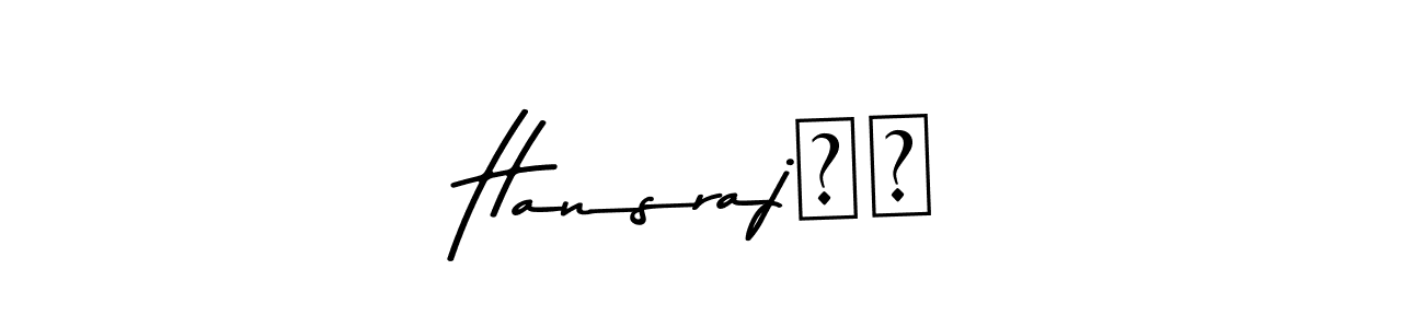 Make a beautiful signature design for name Hansraj❤️. Use this online signature maker to create a handwritten signature for free. Hansraj❤️ signature style 9 images and pictures png