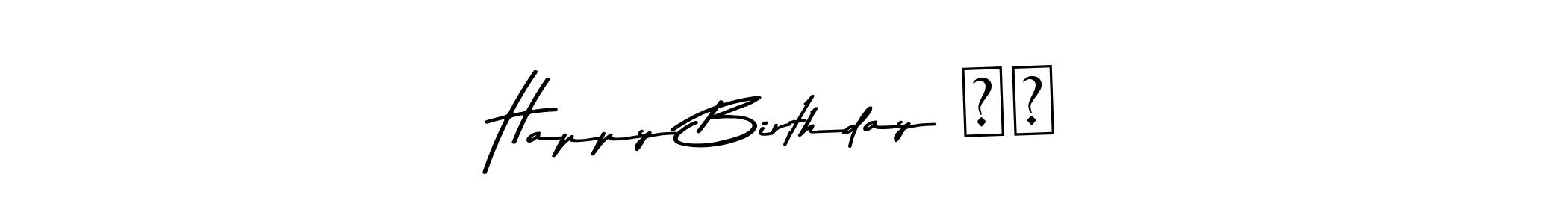Use a signature maker to create a handwritten signature online. With this signature software, you can design (Asem Kandis PERSONAL USE) your own signature for name Happy Birthday ♥️. Happy Birthday ♥️ signature style 9 images and pictures png