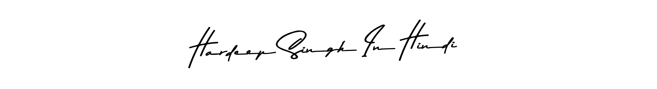 Make a beautiful signature design for name Hardeep Singh In Hindi. With this signature (Asem Kandis PERSONAL USE) style, you can create a handwritten signature for free. Hardeep Singh In Hindi signature style 9 images and pictures png
