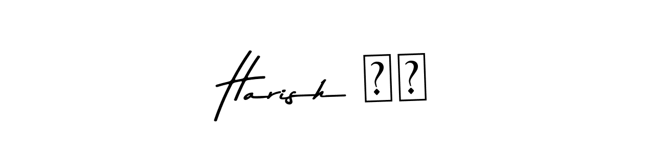 Best and Professional Signature Style for Harish ❤️. Asem Kandis PERSONAL USE Best Signature Style Collection. Harish ❤️ signature style 9 images and pictures png