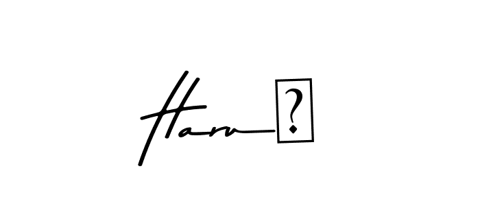 You should practise on your own different ways (Asem Kandis PERSONAL USE) to write your name (Haruন) in signature. don't let someone else do it for you. Haruন signature style 9 images and pictures png
