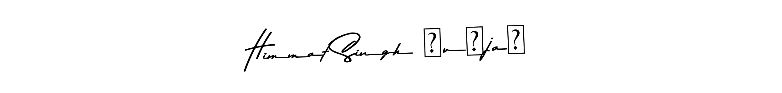 This is the best signature style for the Himmat Singh ᎶuᏒjaᏒ name. Also you like these signature font (Asem Kandis PERSONAL USE). Mix name signature. Himmat Singh ᎶuᏒjaᏒ signature style 9 images and pictures png