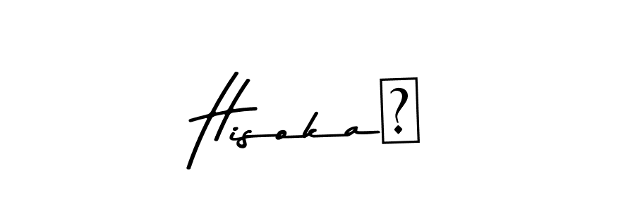 Hisoka☆ stylish signature style. Best Handwritten Sign (Asem Kandis PERSONAL USE) for my name. Handwritten Signature Collection Ideas for my name Hisoka☆. Hisoka☆ signature style 9 images and pictures png