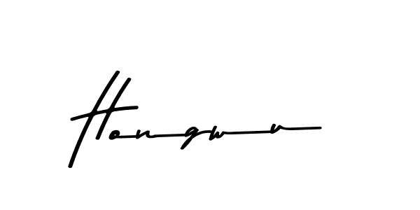 Create a beautiful signature design for name Hongwu. With this signature (Asem Kandis PERSONAL USE) fonts, you can make a handwritten signature for free. Hongwu signature style 9 images and pictures png