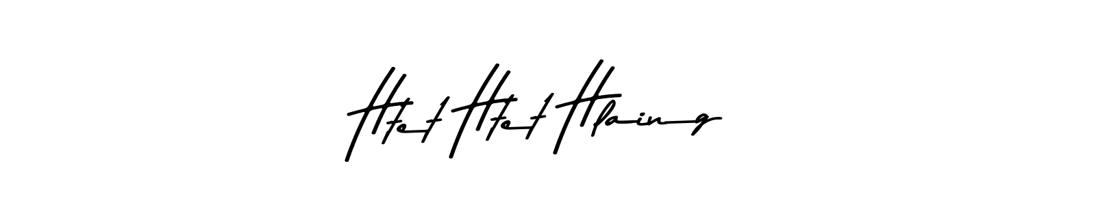 Asem Kandis PERSONAL USE is a professional signature style that is perfect for those who want to add a touch of class to their signature. It is also a great choice for those who want to make their signature more unique. Get Htet Htet Hlaing name to fancy signature for free. Htet Htet Hlaing signature style 9 images and pictures png