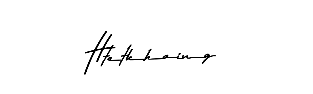 Check out images of Autograph of Htetkhaing name. Actor Htetkhaing Signature Style. Asem Kandis PERSONAL USE is a professional sign style online. Htetkhaing signature style 9 images and pictures png