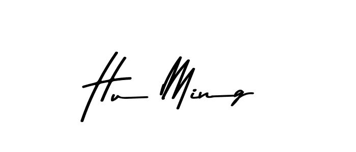 Best and Professional Signature Style for Hu Ming. Asem Kandis PERSONAL USE Best Signature Style Collection. Hu Ming signature style 9 images and pictures png