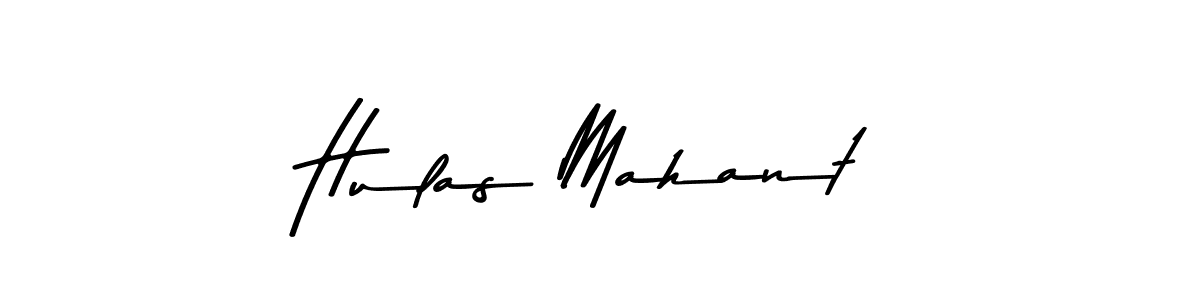 The best way (Asem Kandis PERSONAL USE) to make a short signature is to pick only two or three words in your name. The name Hulas Mahant include a total of six letters. For converting this name. Hulas Mahant signature style 9 images and pictures png