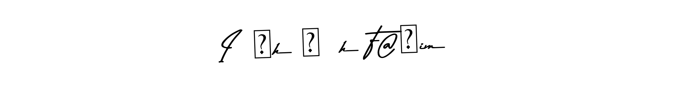 The best way (Asem Kandis PERSONAL USE) to make a short signature is to pick only two or three words in your name. The name Iñśhïřäh F@ťimä include a total of six letters. For converting this name. Iñśhïřäh F@ťimä signature style 9 images and pictures png