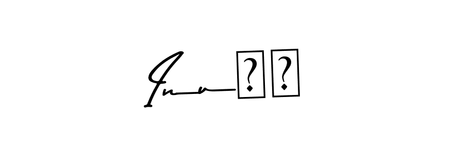 How to make Inu❤️ name signature. Use Asem Kandis PERSONAL USE style for creating short signs online. This is the latest handwritten sign. Inu❤️ signature style 9 images and pictures png