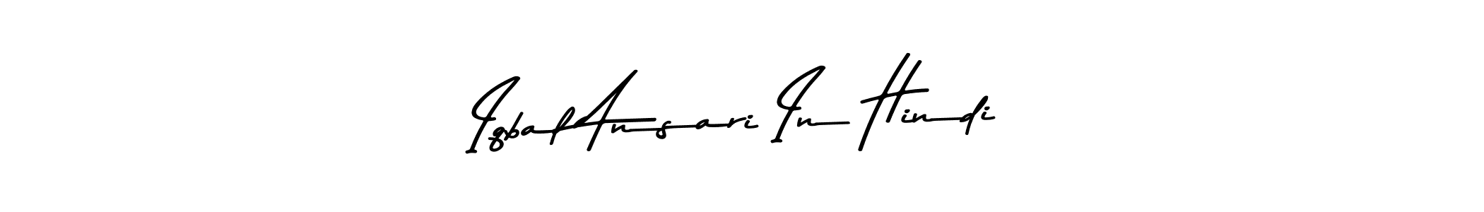 You can use this online signature creator to create a handwritten signature for the name Iqbal Ansari In Hindi. This is the best online autograph maker. Iqbal Ansari In Hindi signature style 9 images and pictures png