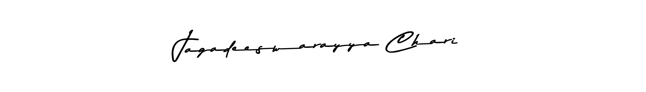 Design your own signature with our free online signature maker. With this signature software, you can create a handwritten (Asem Kandis PERSONAL USE) signature for name Jagadeeswarayya Chari. Jagadeeswarayya Chari signature style 9 images and pictures png