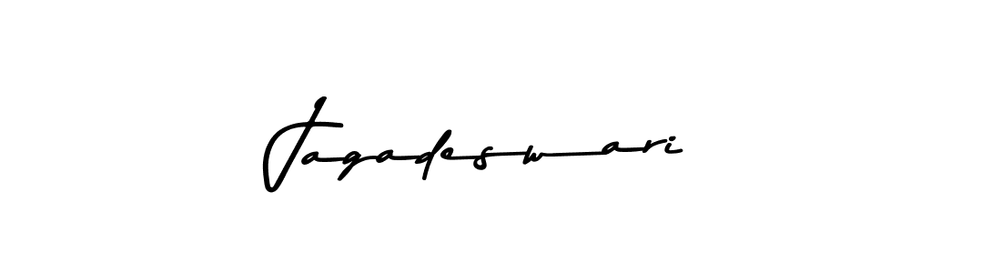 It looks lik you need a new signature style for name Jagadeswari. Design unique handwritten (Asem Kandis PERSONAL USE) signature with our free signature maker in just a few clicks. Jagadeswari signature style 9 images and pictures png