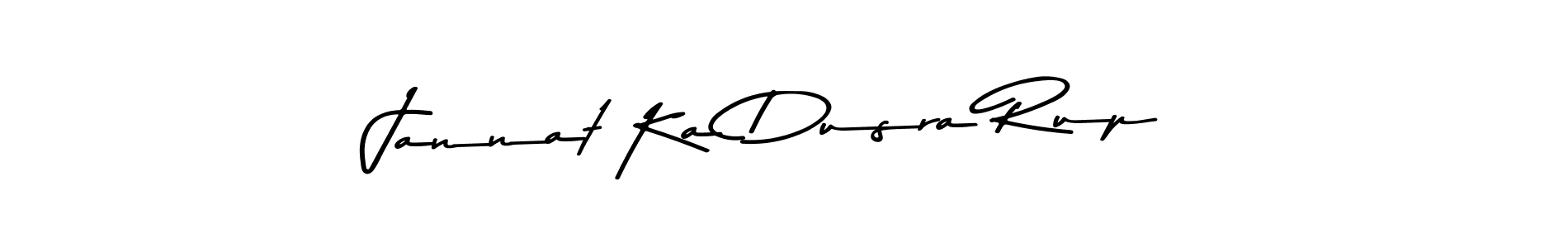 Also we have Jannat Ka Dusra Rup name is the best signature style. Create professional handwritten signature collection using Asem Kandis PERSONAL USE autograph style. Jannat Ka Dusra Rup signature style 9 images and pictures png