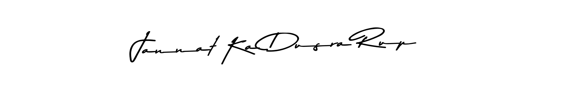 Also You can easily find your signature by using the search form. We will create Jannat Ka Dusra Rup name handwritten signature images for you free of cost using Asem Kandis PERSONAL USE sign style. Jannat Ka Dusra Rup signature style 9 images and pictures png