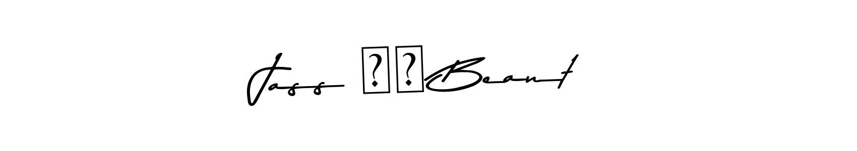 Make a beautiful signature design for name Jass ♥️ Beant. Use this online signature maker to create a handwritten signature for free. Jass ♥️ Beant signature style 9 images and pictures png